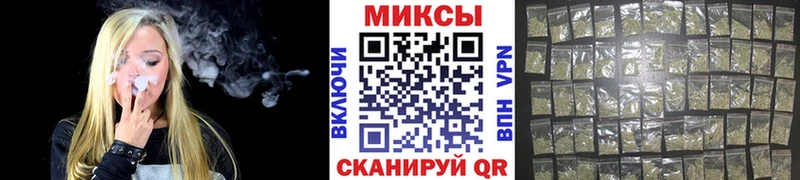 БУТИРАТ Butirat  Ртищево 