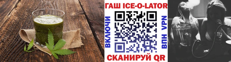 Cannafood марихуана  Ртищево 
