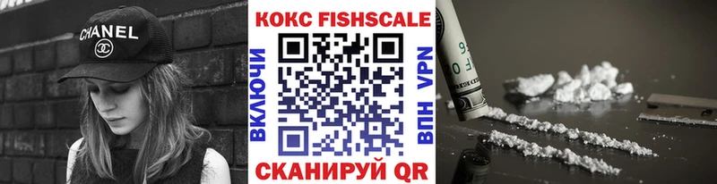 Кокаин Боливия Ртищево