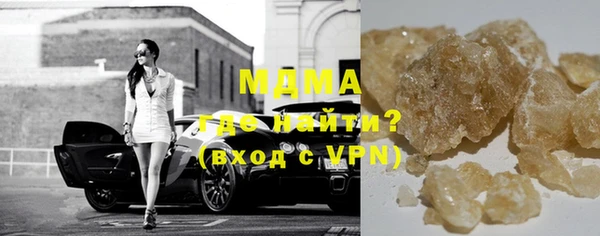 кокаин VHQ Аркадак