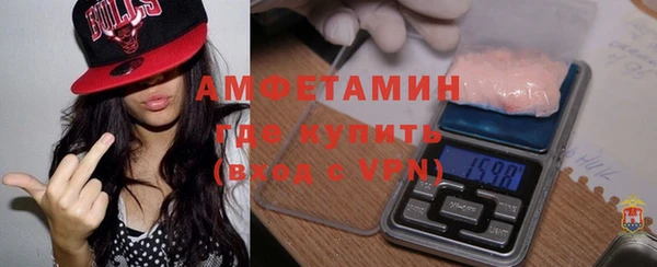 кокаин VHQ Аркадак
