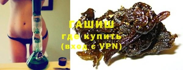 кокаин VHQ Аркадак