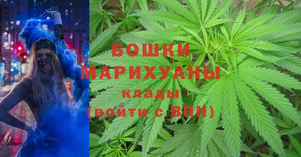 кокаин VHQ Аркадак