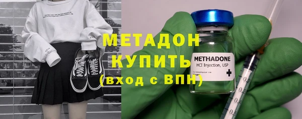кокаин VHQ Аркадак
