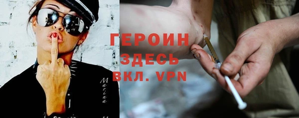 кокаин VHQ Аркадак