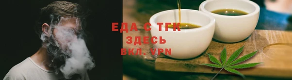 кокаин VHQ Аркадак