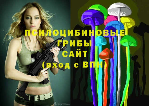 кокаин VHQ Аркадак