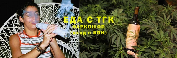 кокаин VHQ Аркадак