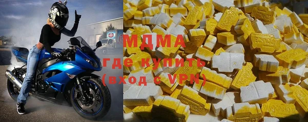 кокаин VHQ Аркадак