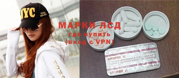 кокаин VHQ Аркадак