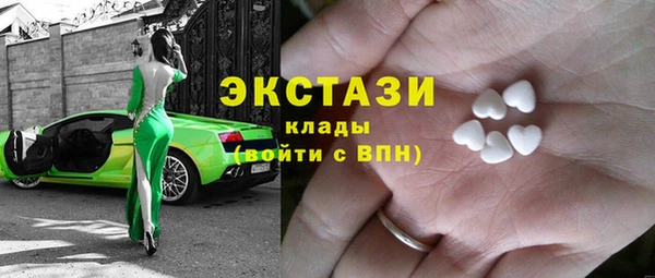 прущая мука Арсеньев
