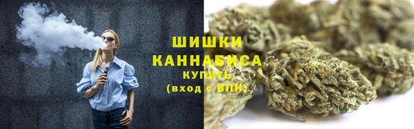 наркотики Армянск