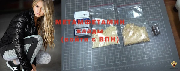 кокаин VHQ Аркадак