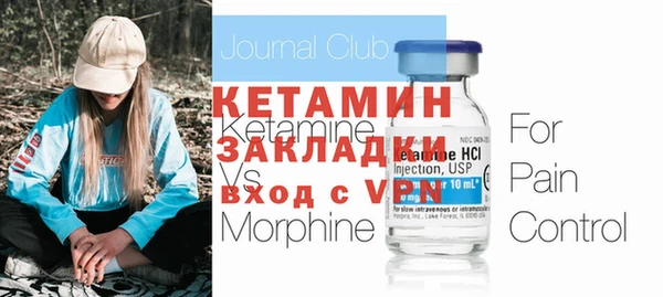 кокаин VHQ Аркадак