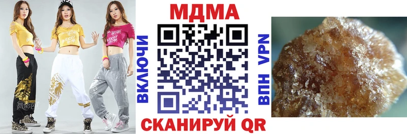 MDMA Molly  Ртищево 